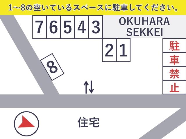 【水郷祭】渋滞回避におすすめA駐車場の駐車場写真