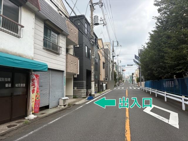 [2e14f]南雪谷5丁目2▽個宅アキッパ駐車場の駐車場写真