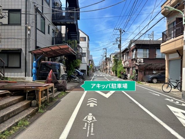 駐車場写真
