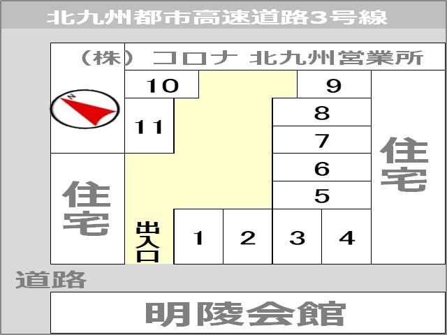 駐車場区画図