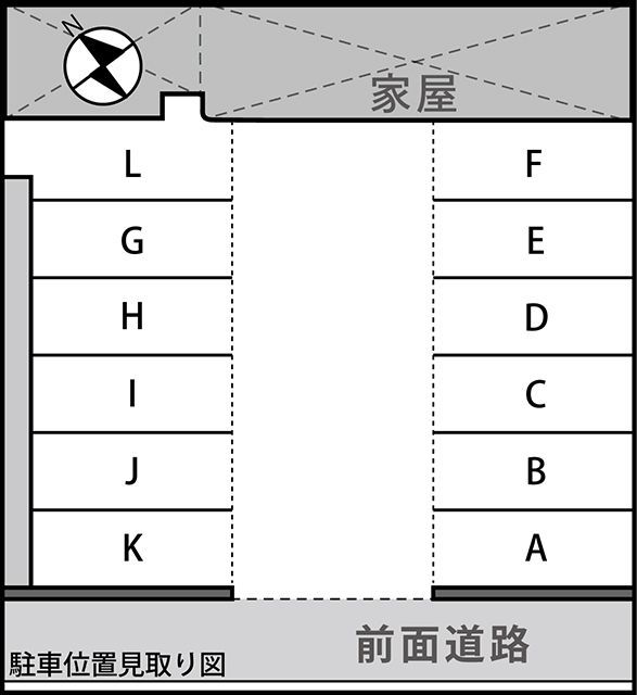必ずご予約いただいたスペースをご確認ください。