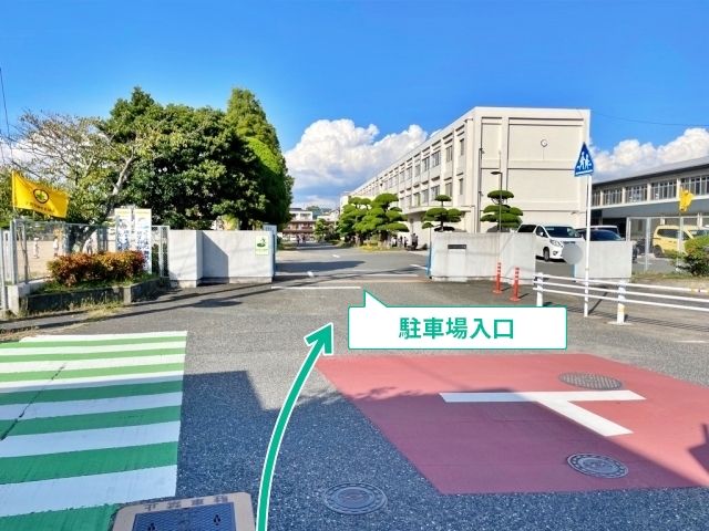 駐車場写真