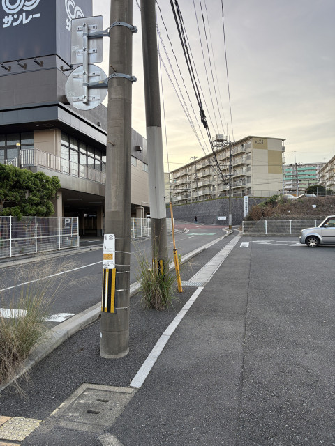 本城駅まで徒歩約2分（180m）駐車場の駐車場写真