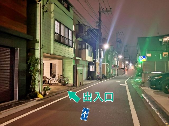 南3丁目11-23▽アキッパ駐車場の駐車場写真