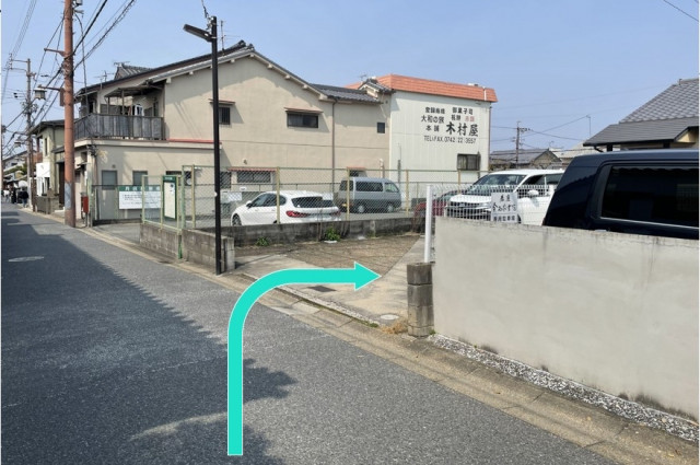 福地院町駐車場の駐車場写真
