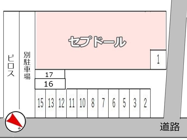 駐車場区画図