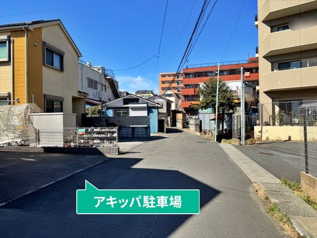 駐車場写真