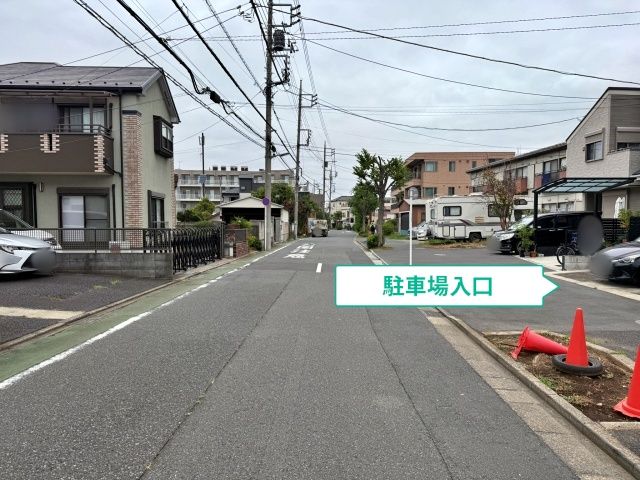 駐車場写真