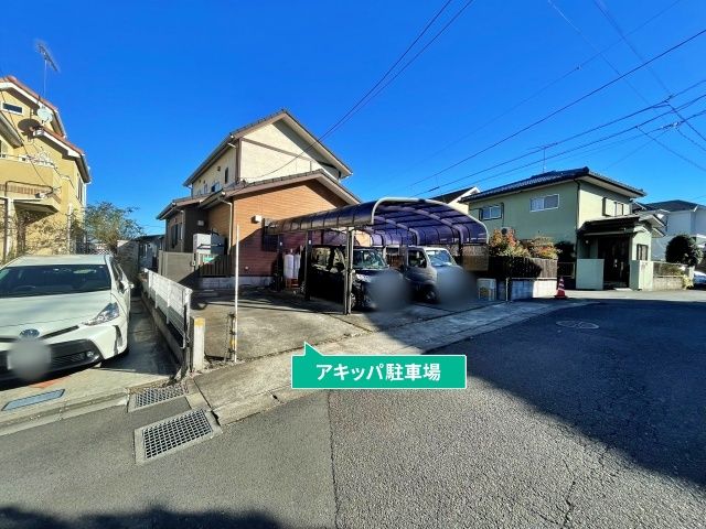 駐車場写真