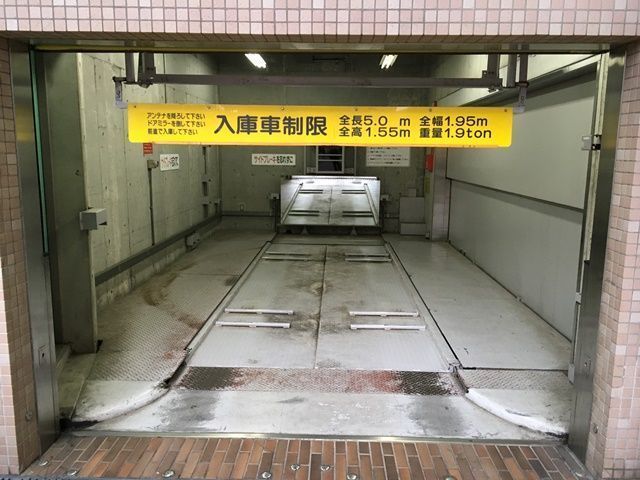 【12/31限定】P-CLUB神戸国際会館駐車場【機械式 / 利用時間：9:00~21:00】の駐車場写真