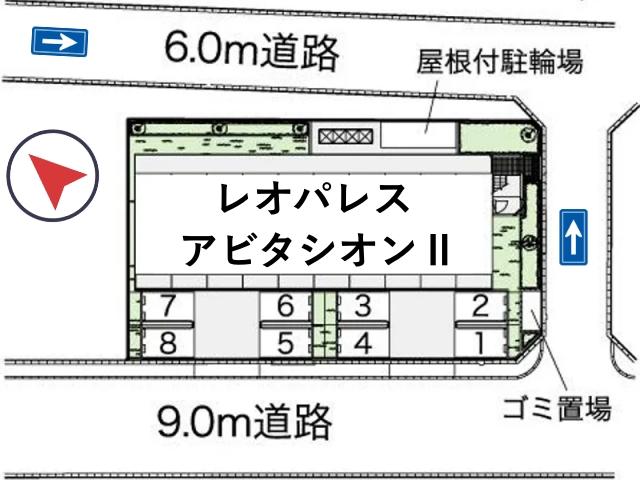 レオパレスアビタシオンⅡ駐車場【43941】の駐車場写真