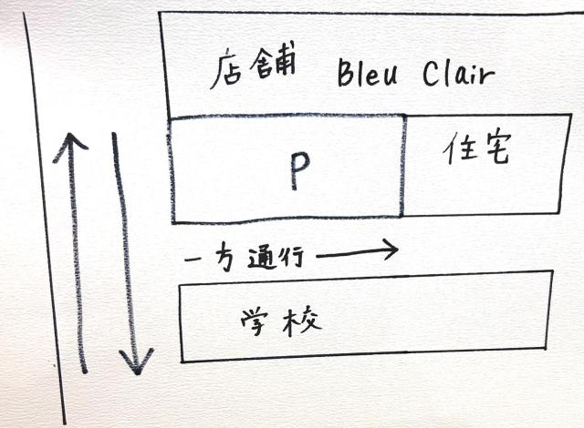 NOA自由が丘 アキッパ駐車場の駐車場写真