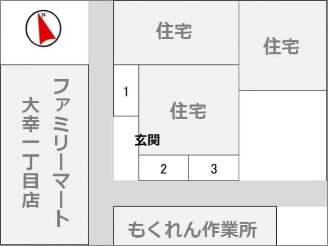 駐車場詳細写真