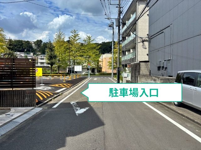 駐車場写真