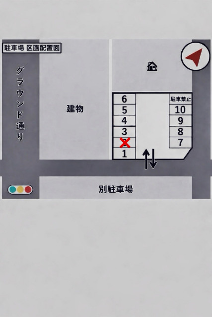沖縄市上地3丁目駐車場の駐車場写真