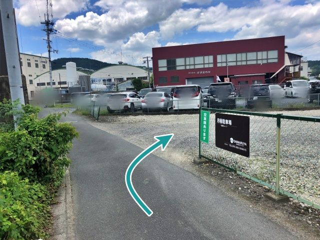 駐車場追加2