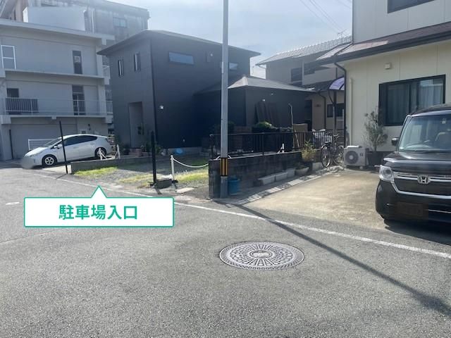 駐車場写真