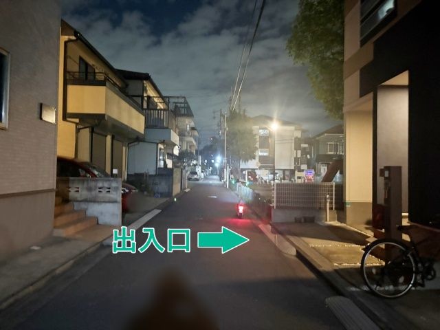 中原区上平間1402-260▽アキッパ駐車場の駐車場写真