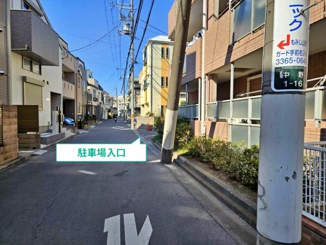 駐車場写真
