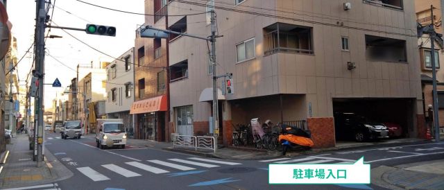 駐車場写真