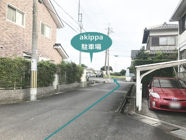 駐車場写真