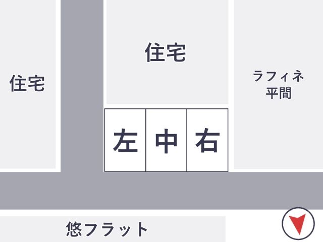 駐車場区画図