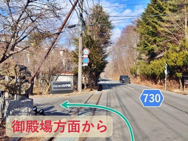 【P1】8月28日(金)用 6時から入庫可の駐車場写真