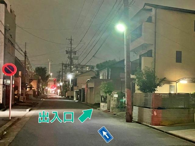 城西4丁目1-5駐車場の駐車場写真