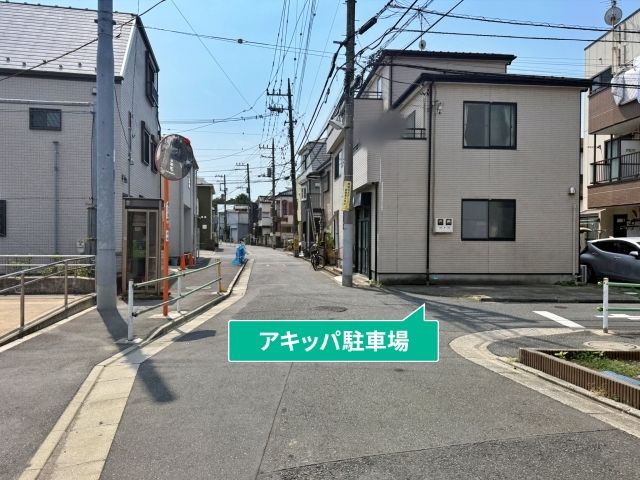 新小岩3丁目29-3☆アキッパ駐車場の駐車場写真