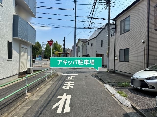 新小岩3丁目29-3☆アキッパ駐車場の駐車場写真