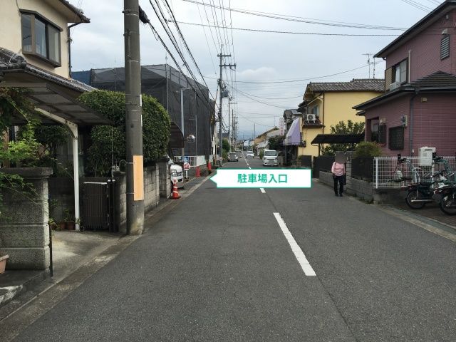 駐車場写真
