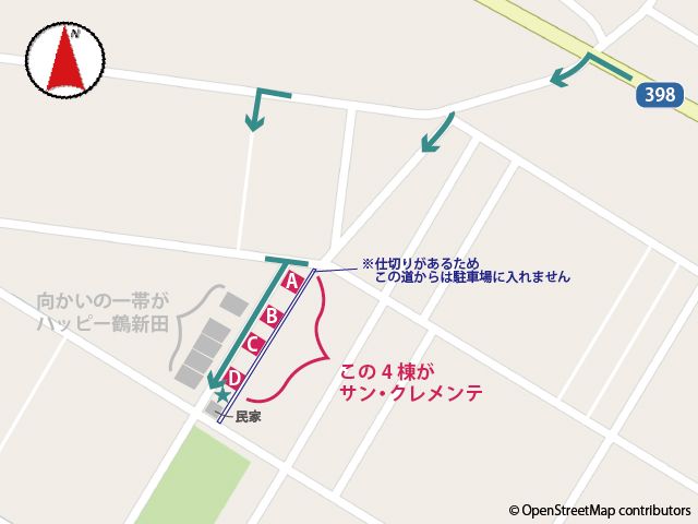 サン・クレメンテDの駐車場は★の位置です。