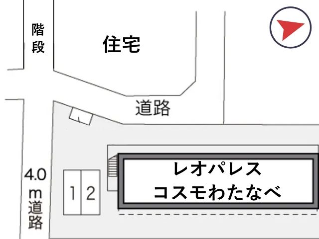 レオパレスコスモわたなべ駐車場【20288】の駐車場写真