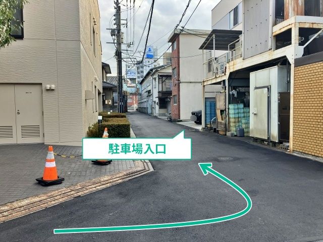 駐車場写真
