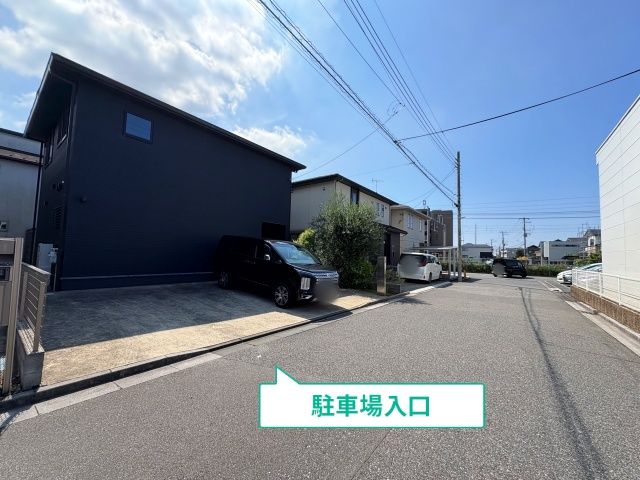 駐車場写真