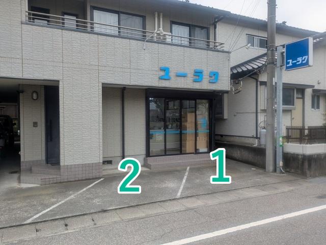 ユーラク有限会社×アキッパ駐車場の駐車場写真