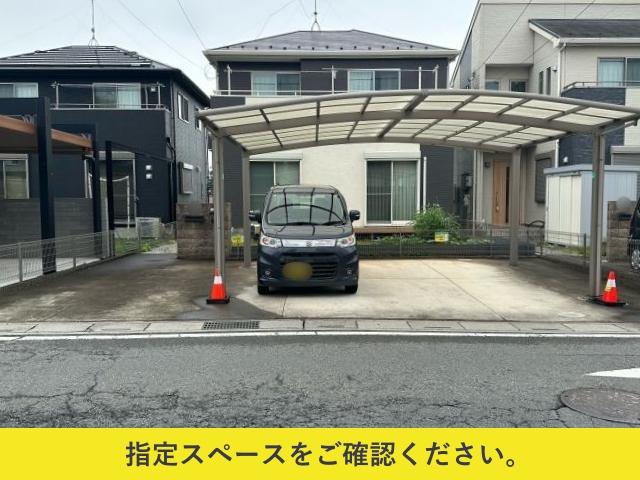 かし野台1丁目1-19 アキッパ駐車場の駐車場写真