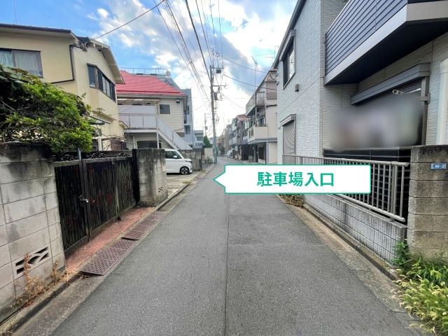 駐車場写真