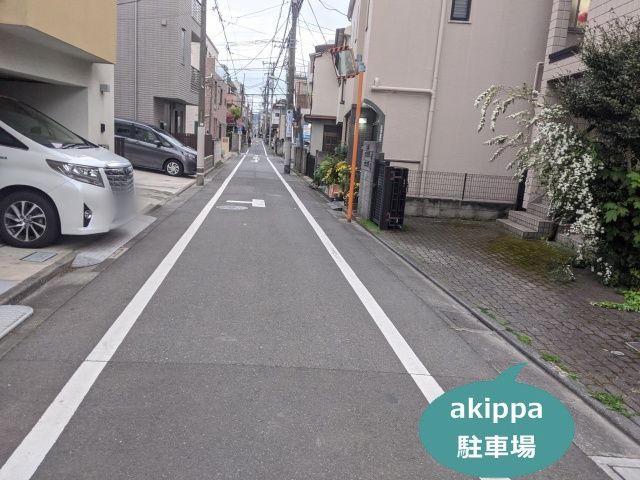 parking photo