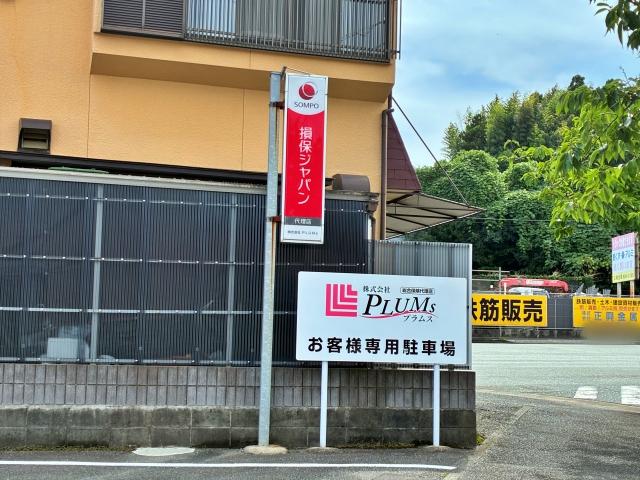 株式会社PLUMs（プラムス）駐車場の駐車場写真