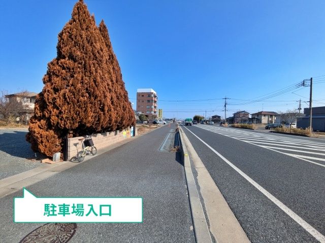 駐車場写真