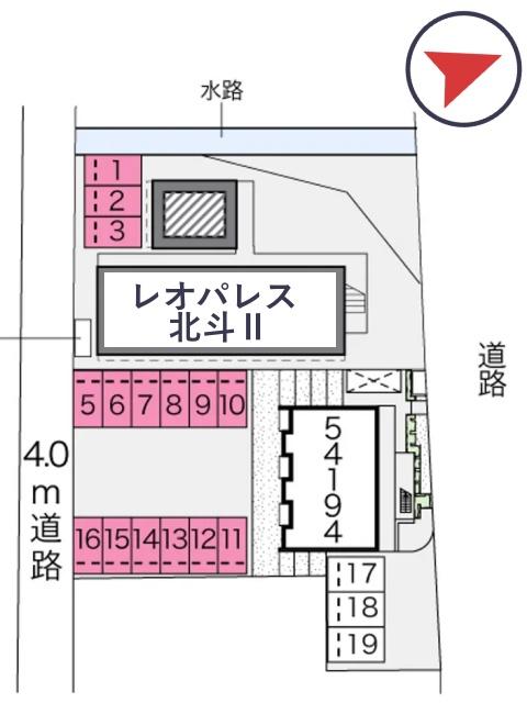 レオパレス北斗Ⅱ駐車場【20254】の駐車場写真