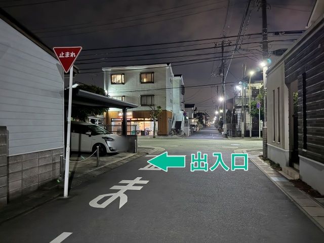 富浜3丁目13-15☆アキッパ駐車場の駐車場写真