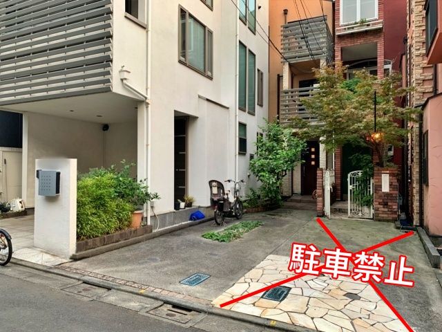 駐車場詳細写真
