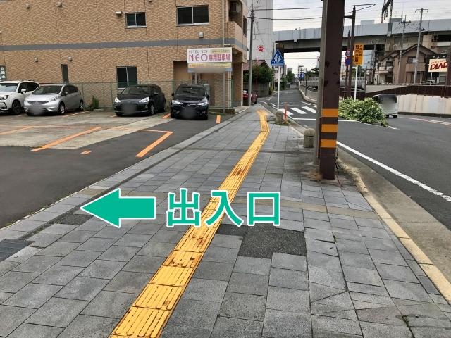 ビジネスホテル ニューネオ駐車場の駐車場写真