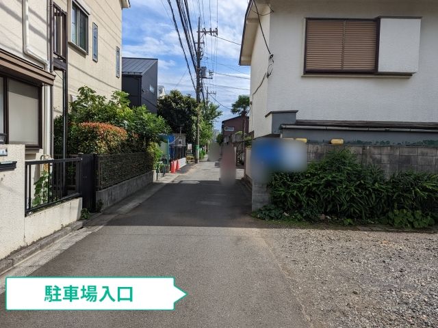 駐車場写真