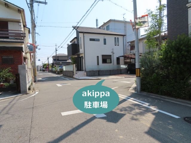 駐車場写真