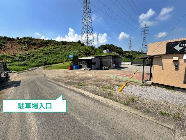 駐車場写真