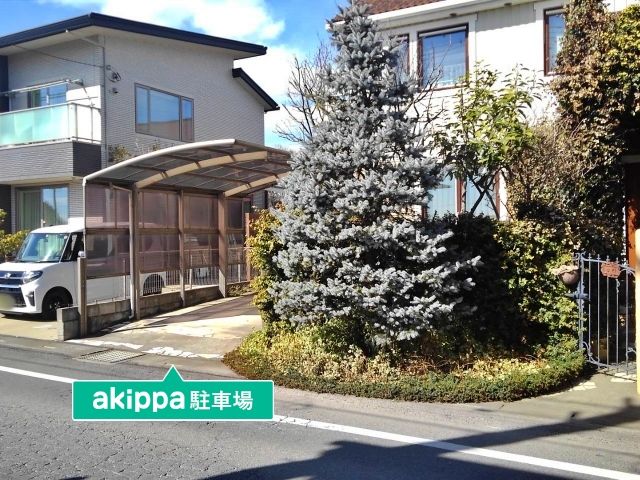 駐車場詳細写真