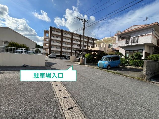駐車場写真
